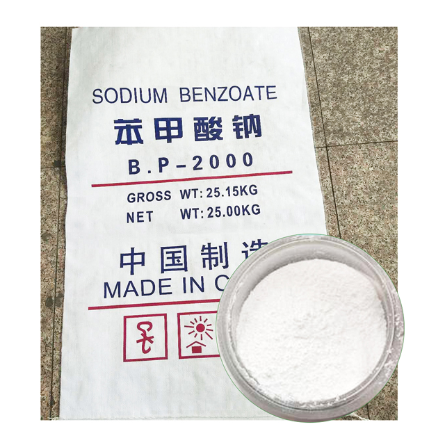 苯甲酸钠价格211 E211在牛奶防腐剂中的食物