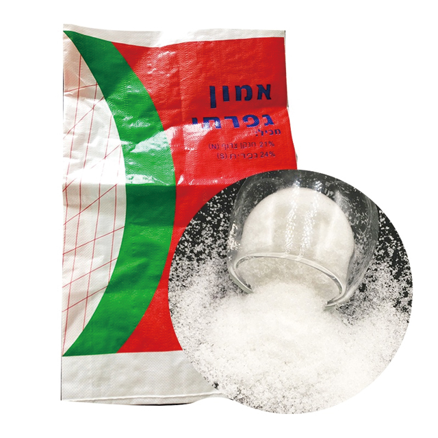 硫酸铵可溶性食品级粒状颗粒工业级制造