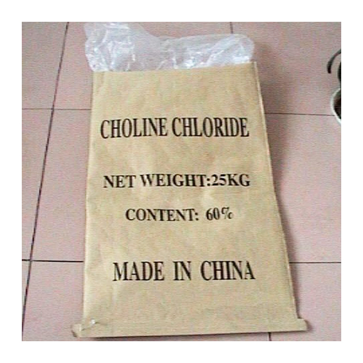 添加剂50％70％98％99％胆碱氯化物价格