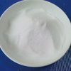 纯氯化铵粉用于食品四季季度